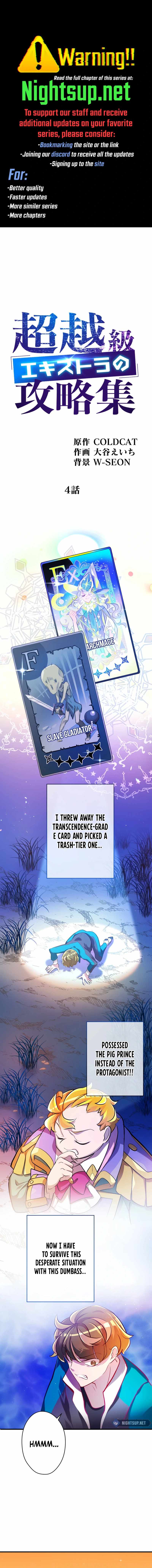 The Transcendental Extra's Strategy Guide Chapter 4 1